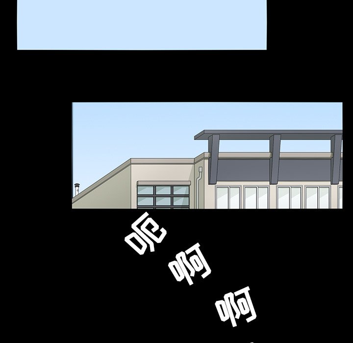第67話 - 第50张