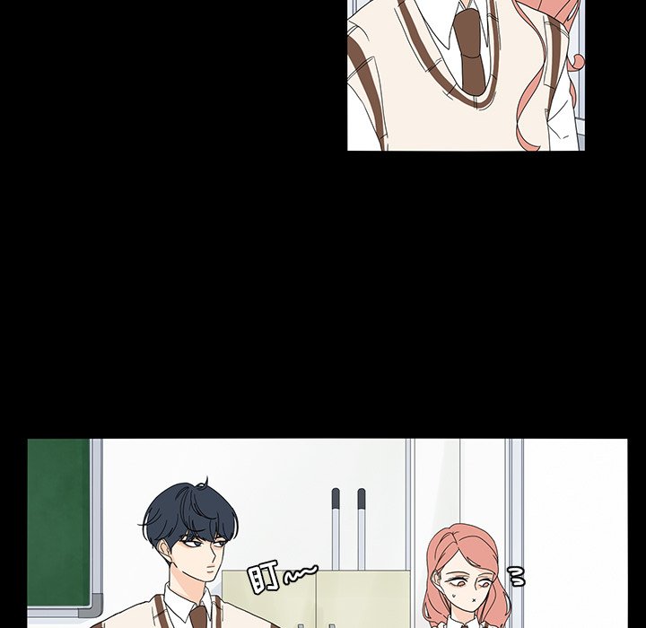 第68話 - 第23张