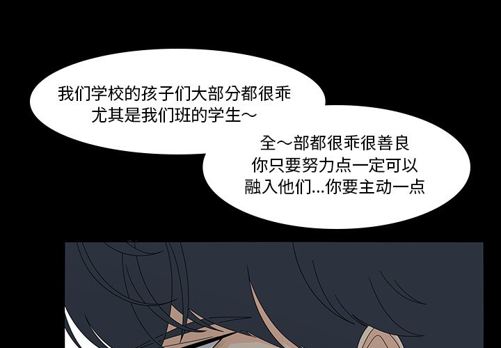 第69話 - 第0张