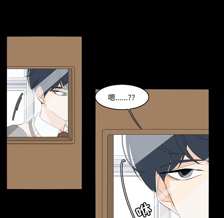 第69話 - 第36张