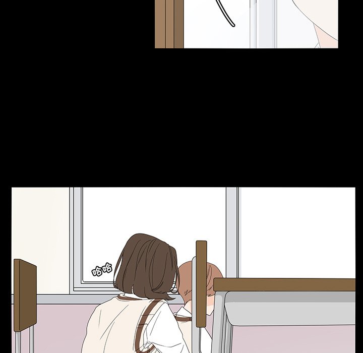 第69話 - 第37张