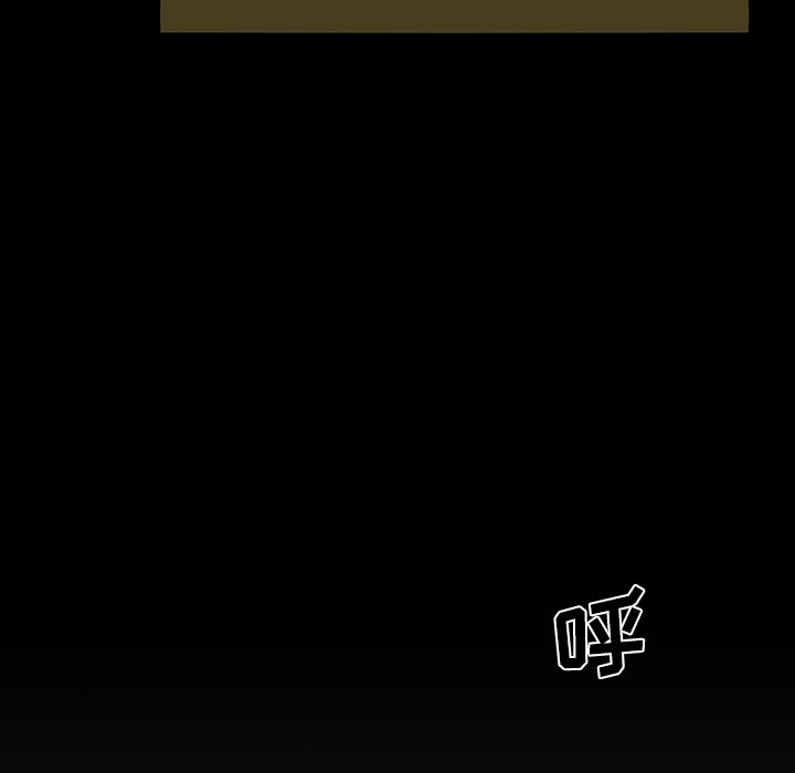 第69話 - 第62张
