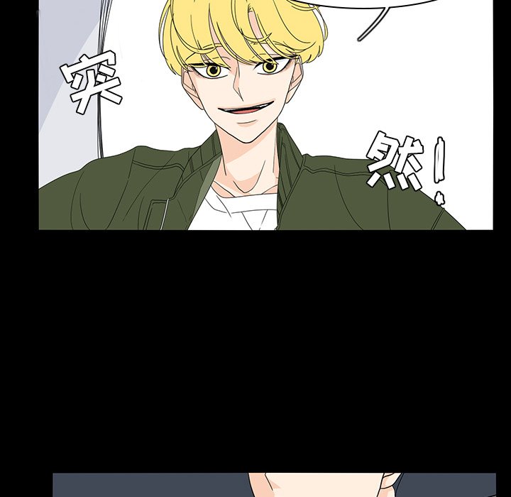 第69話 - 第9张