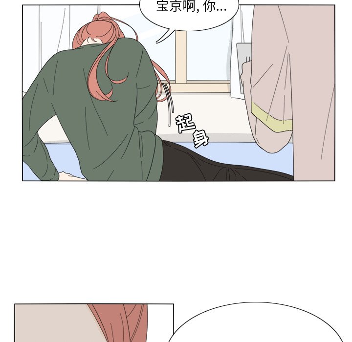 第7話 - 第10张