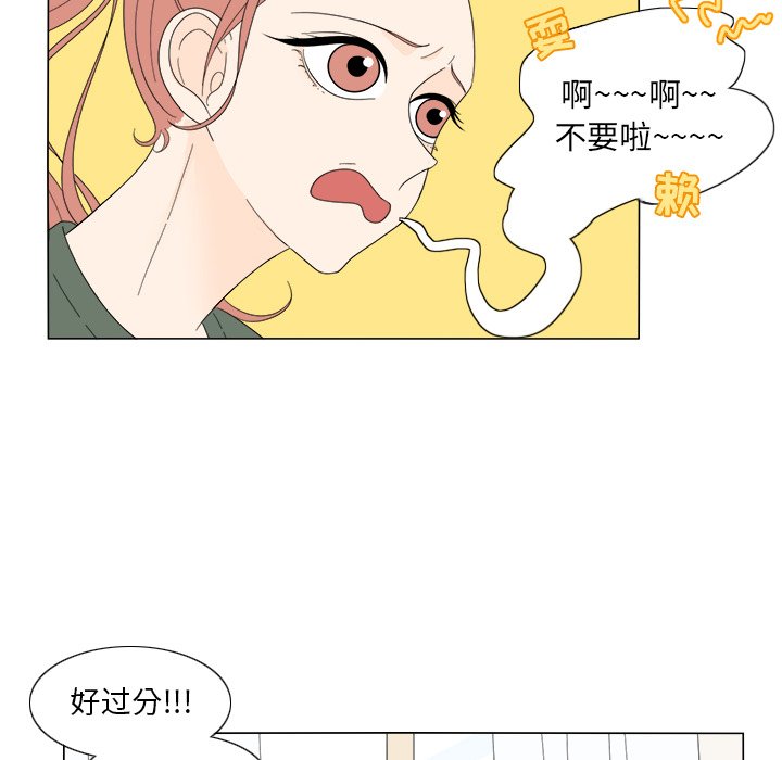 第7話 - 第13张