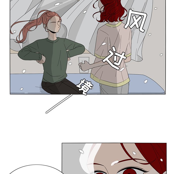 第7話 - 第15张