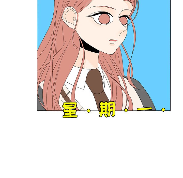 第7話 - 第54张
