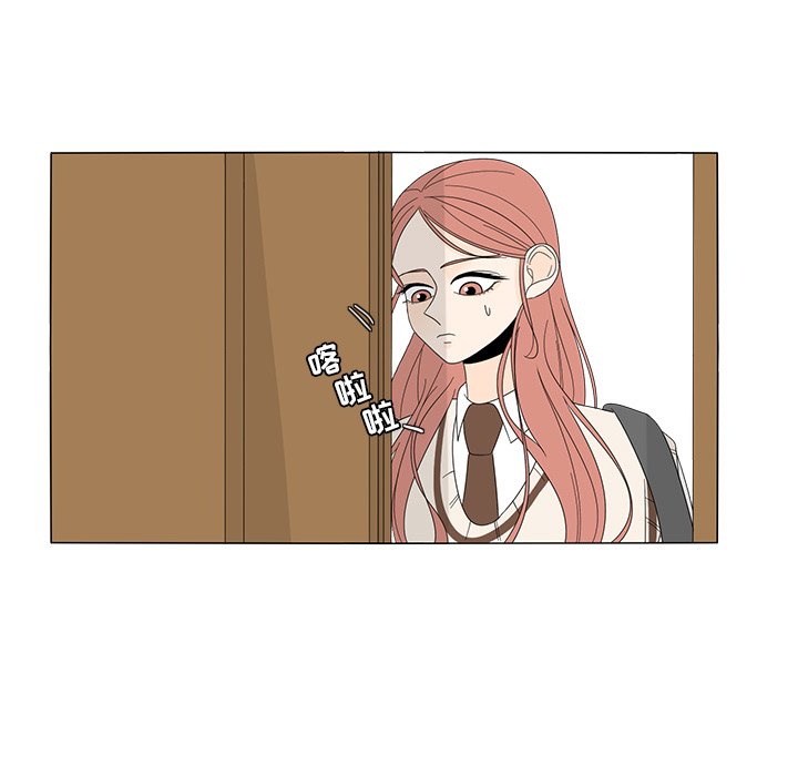 第7話 - 第57张