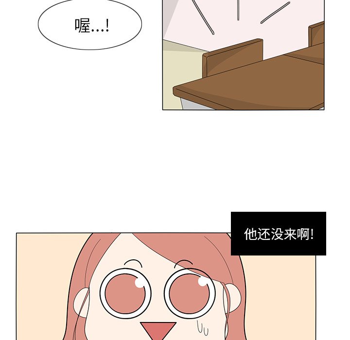 第7話 - 第59张