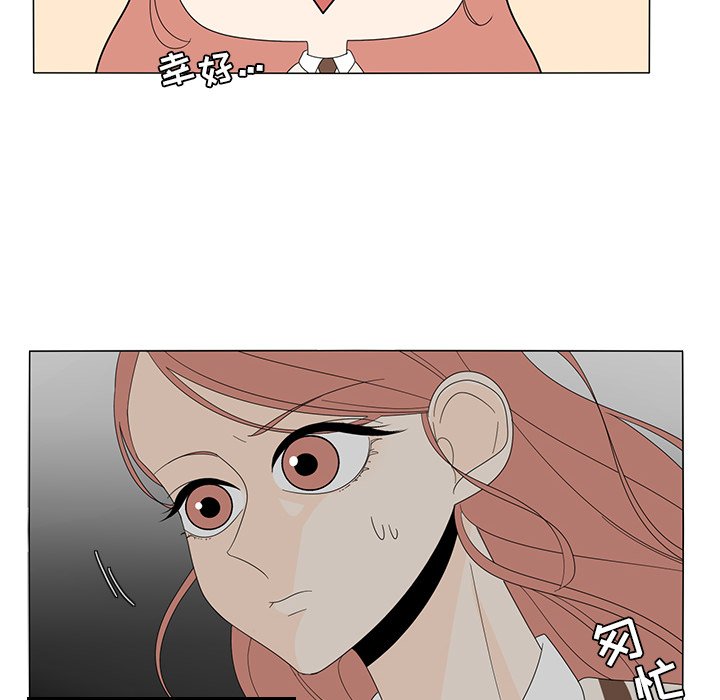 第7話 - 第60张