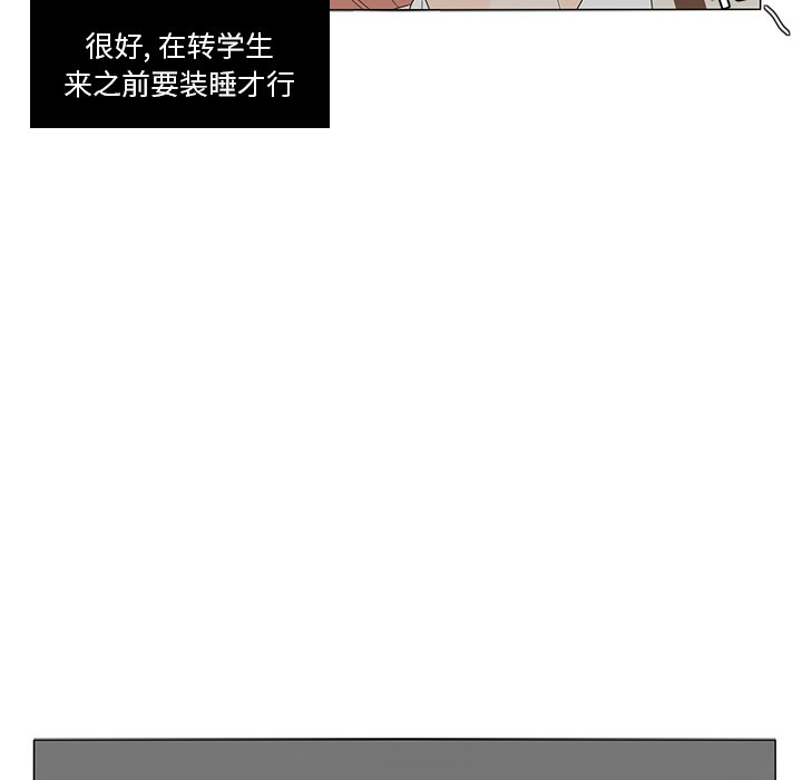 第7話 - 第61张