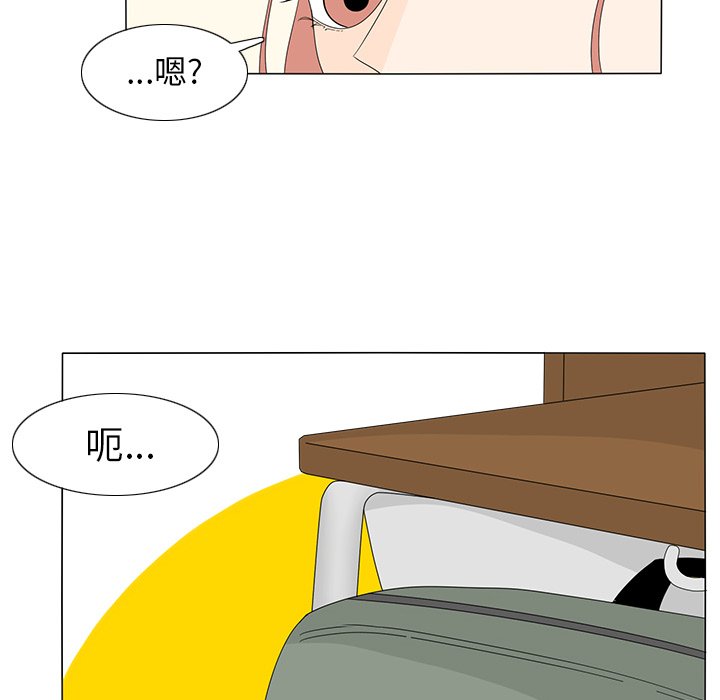 第7話 - 第64张