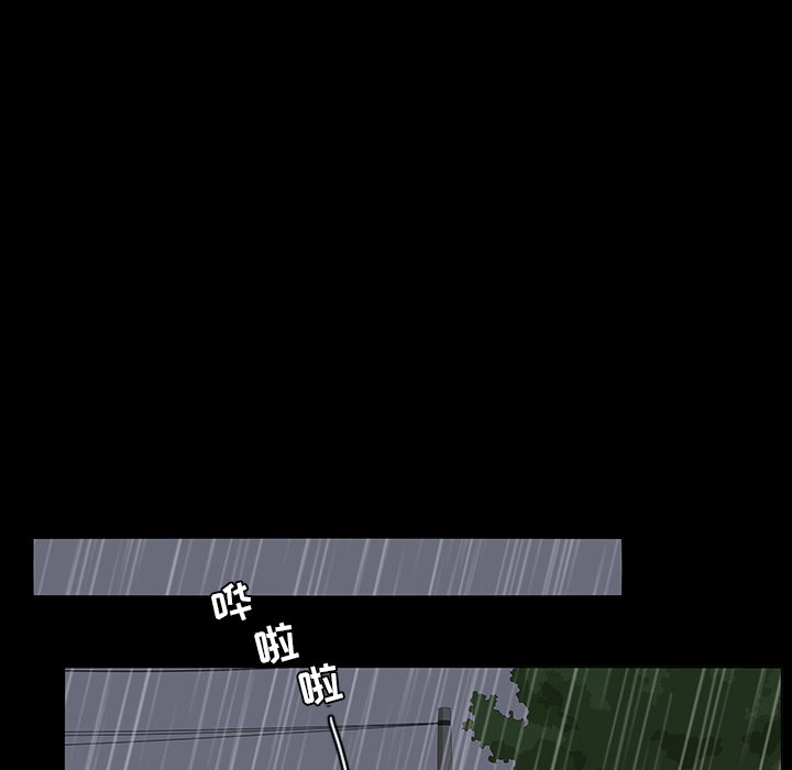 第70話 - 第22张