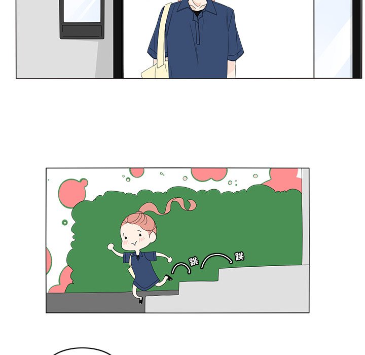 第71話 - 第32张