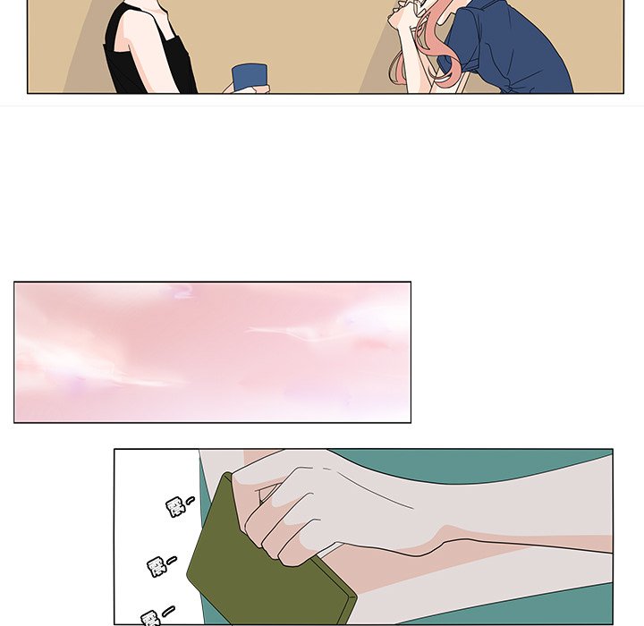 第72話 - 第24张