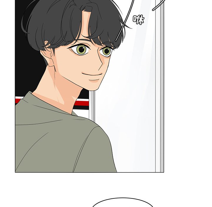 第72話 - 第30张