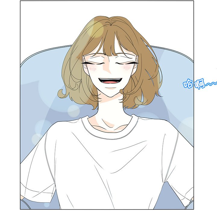 第74話 - 第20张