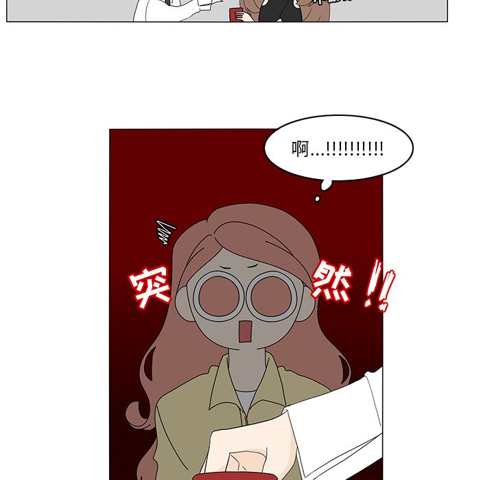 第75話 - 第41张