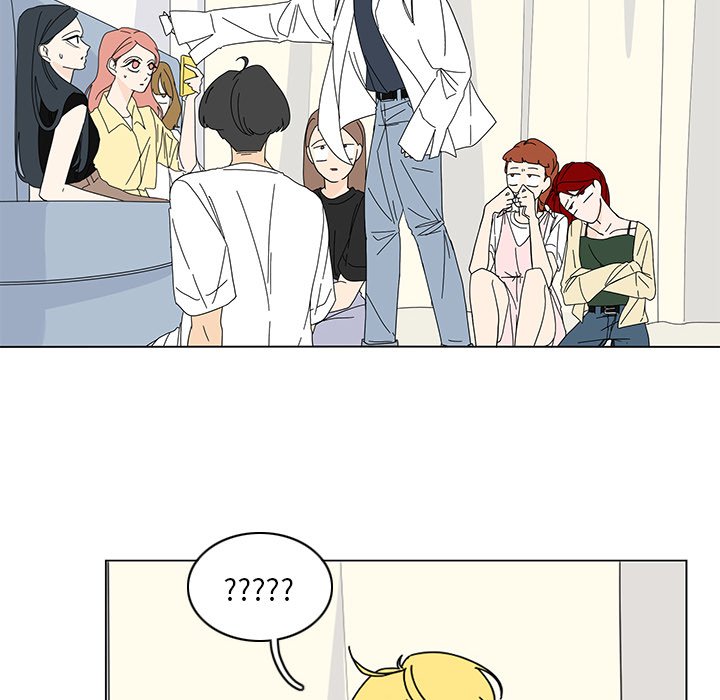 第76話 - 第10张