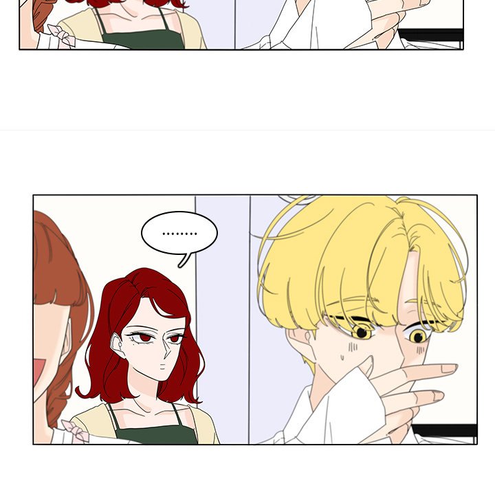 第76話 - 第27张