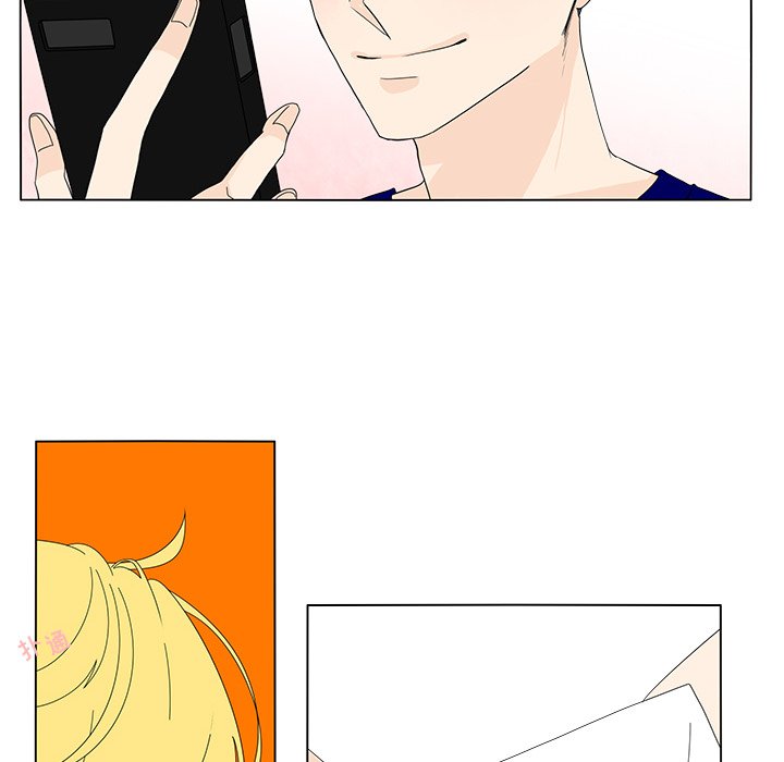 第76話 - 第5张