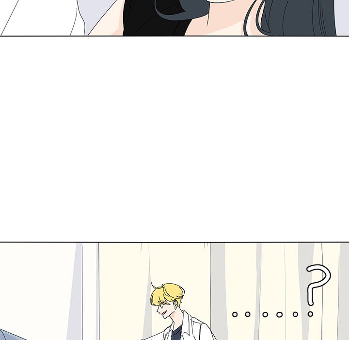 第76話 - 第9张