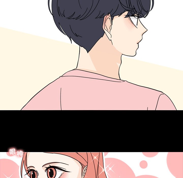 第77話 - 第57张
