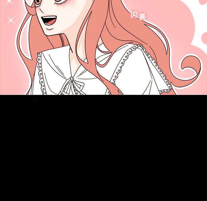 第77話 - 第58张