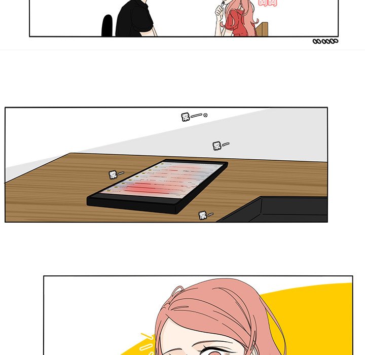 第77話 - 第6张