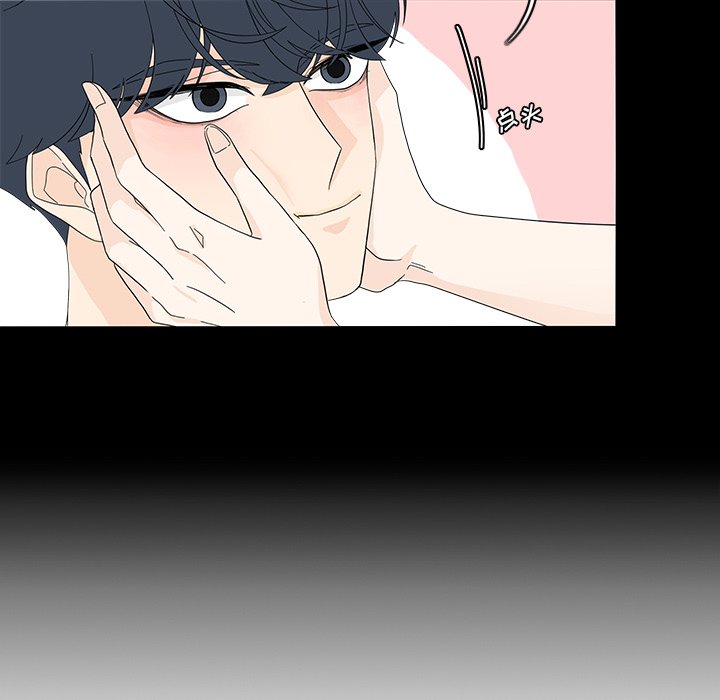 第78話 - 第16张