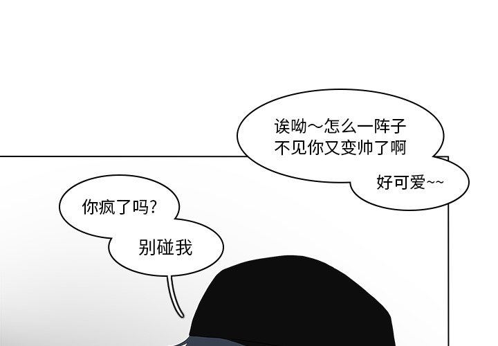 第79話 - 第0张