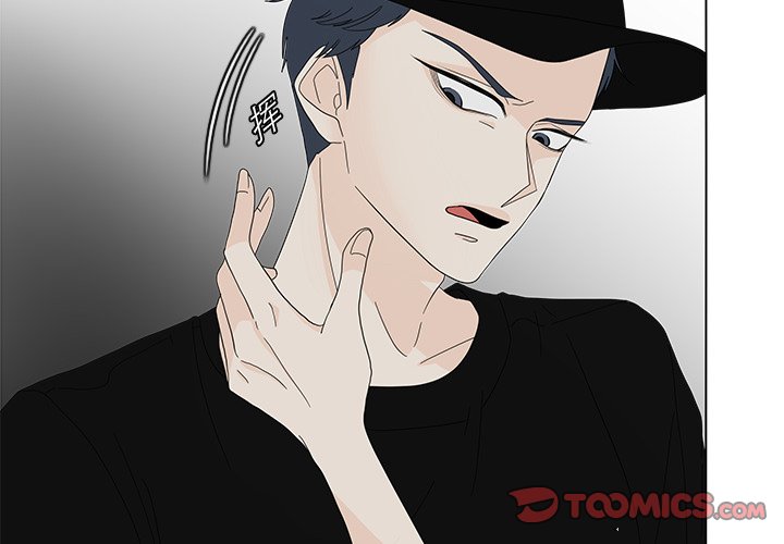 第79話 - 第1张