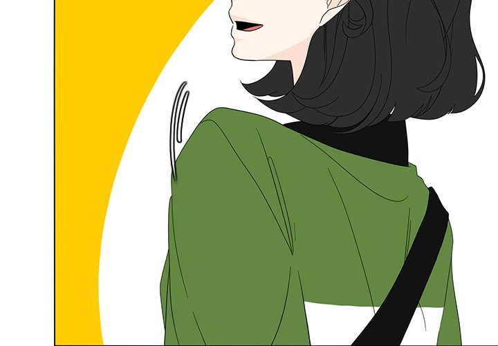 第79話 - 第3张