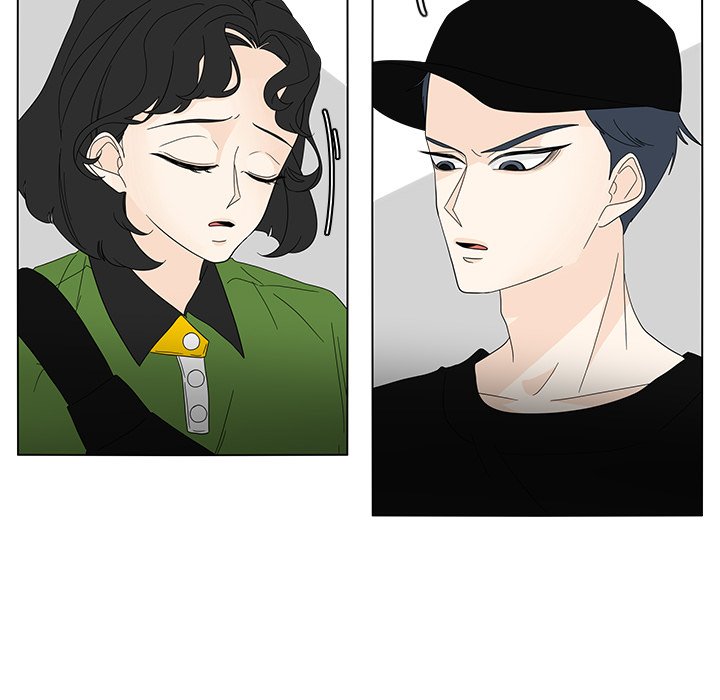 第79話 - 第9张