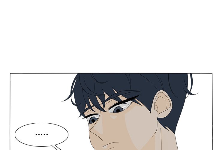 第8話 - 第0张