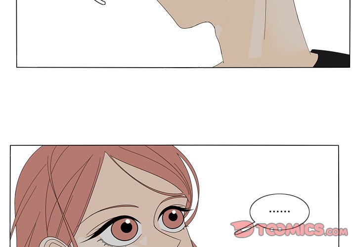 第8話 - 第1张