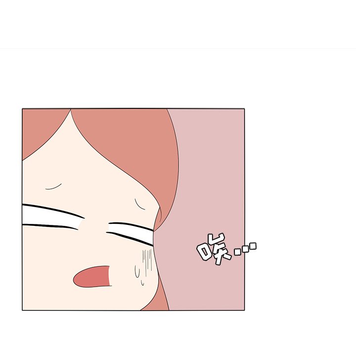 第8話 - 第19张