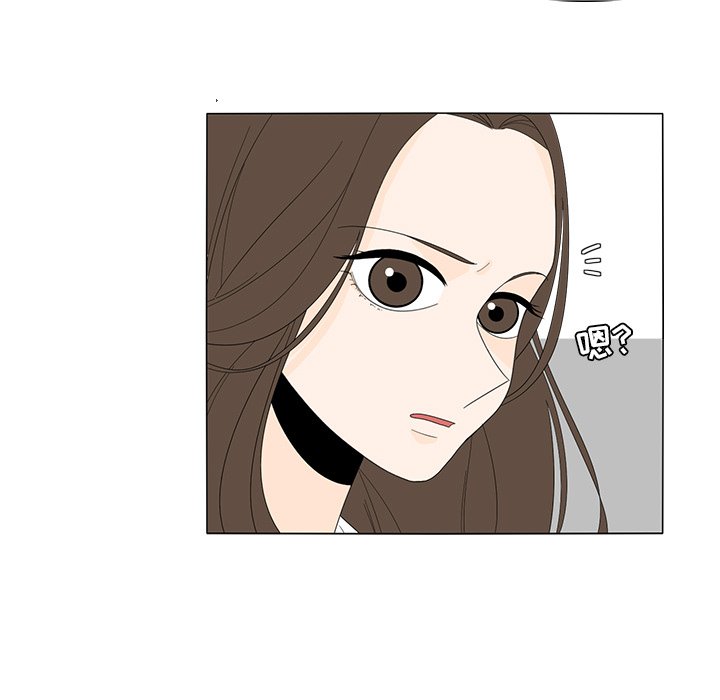 第8話 - 第24张
