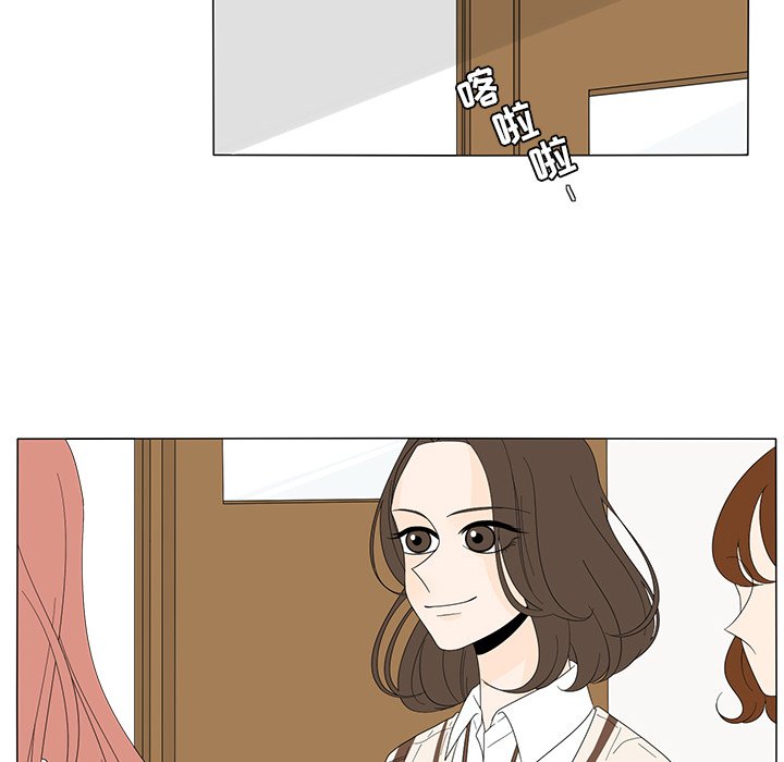 第8話 - 第34张
