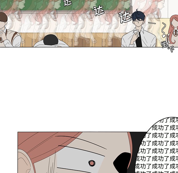 第8話 - 第41张
