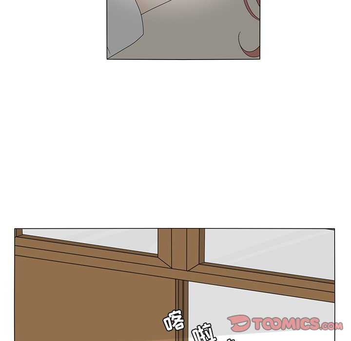 第8話 - 第45张