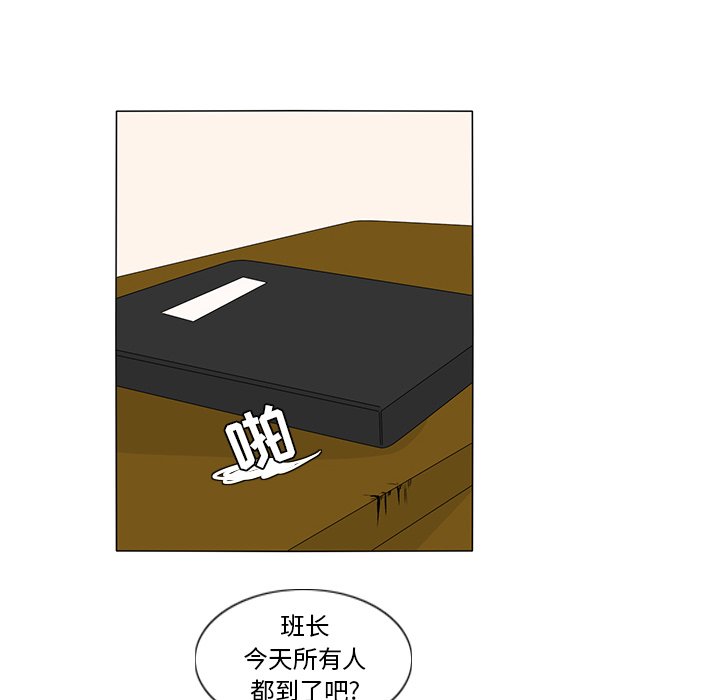 第8話 - 第47张