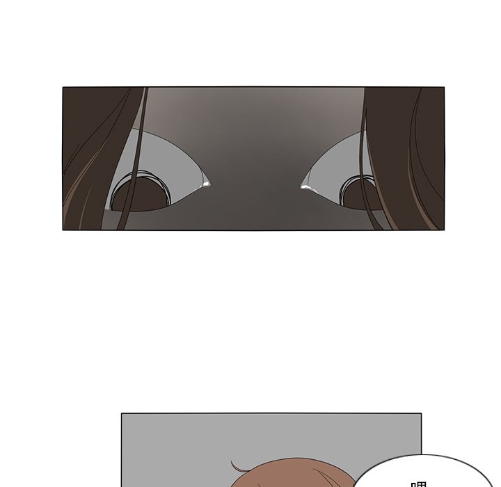第8話 - 第56张