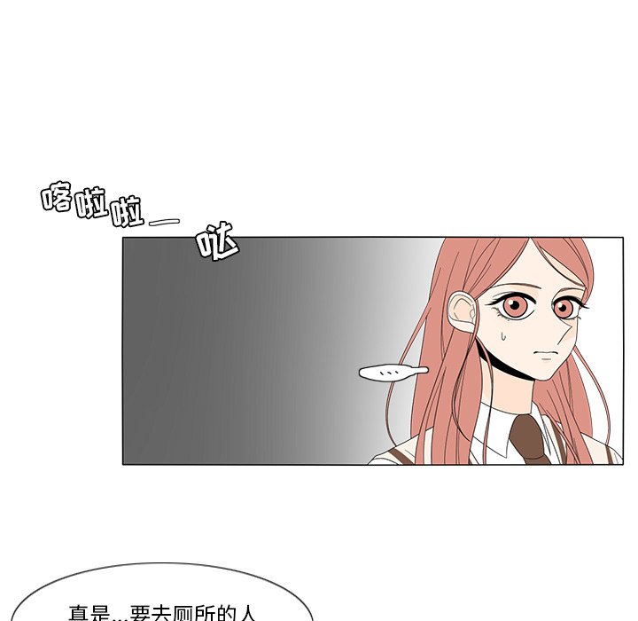 第8話 - 第62张