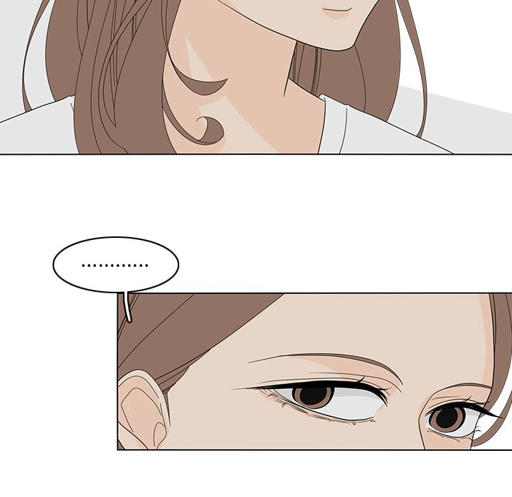 第81話 - 第26张