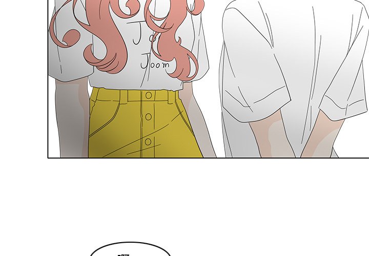 第83話 - 第2张