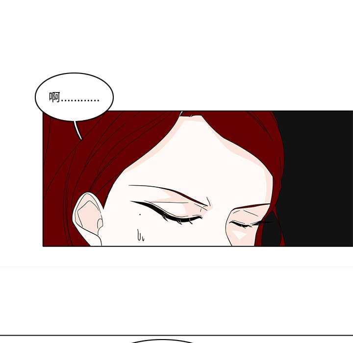 第83話 - 第53张