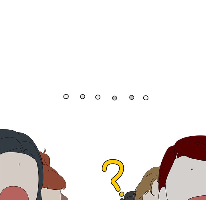 第84話 - 第13张