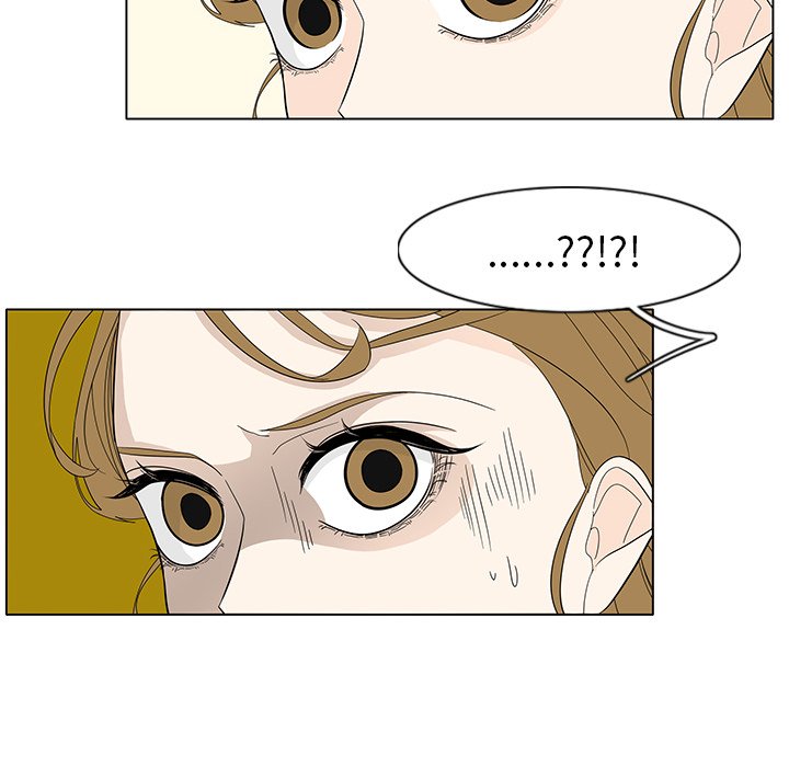 第84話 - 第5张