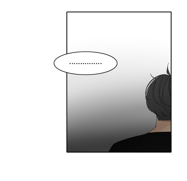 第86話 - 第46张